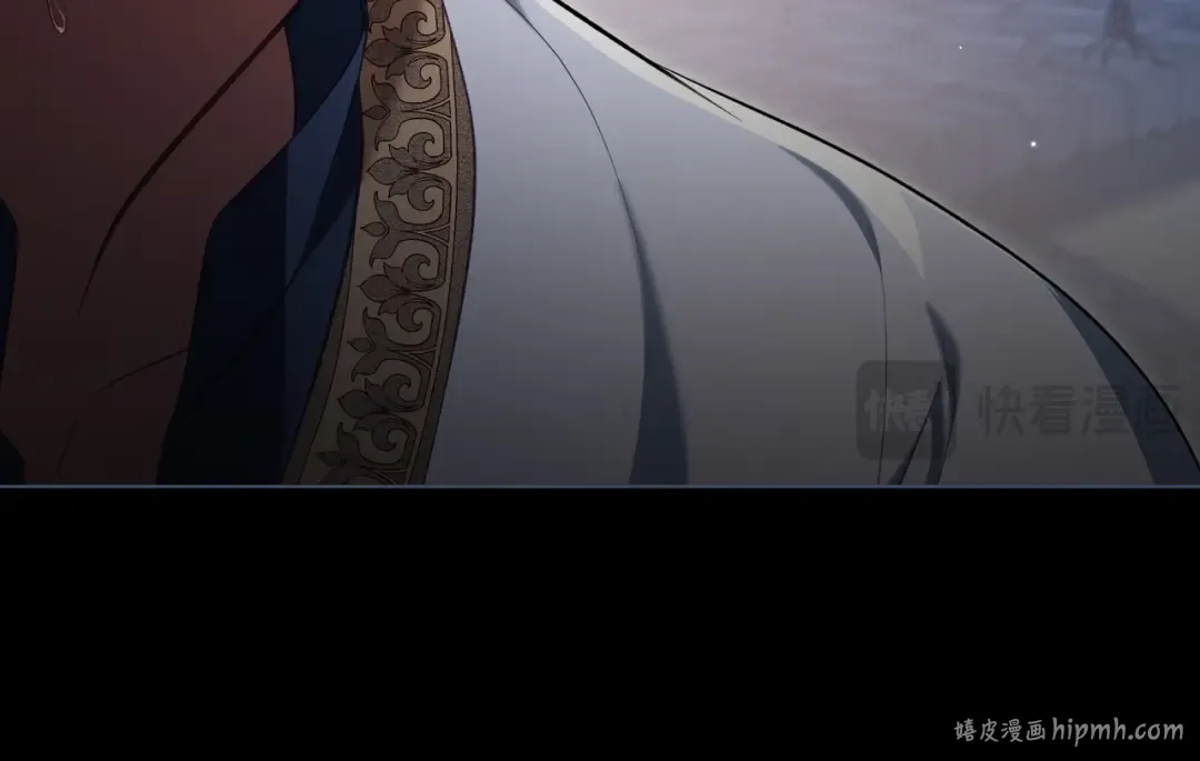 第21话 顶撞 第24页