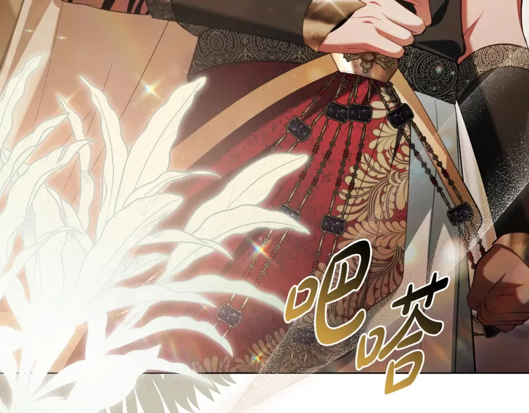 第21话 顶撞 第36页