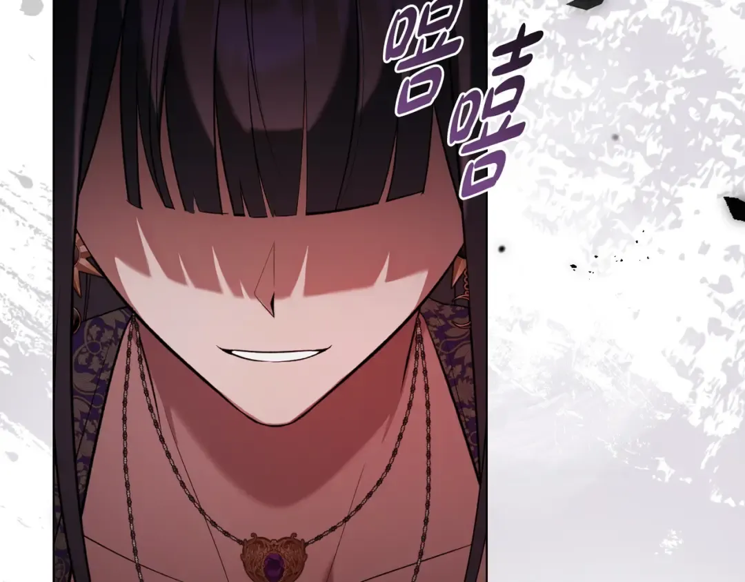 第21话 顶撞 第65页