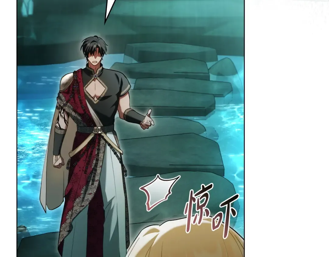 第21话 顶撞 第102页