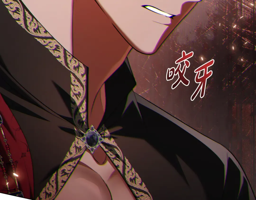 第21话 顶撞 第150页