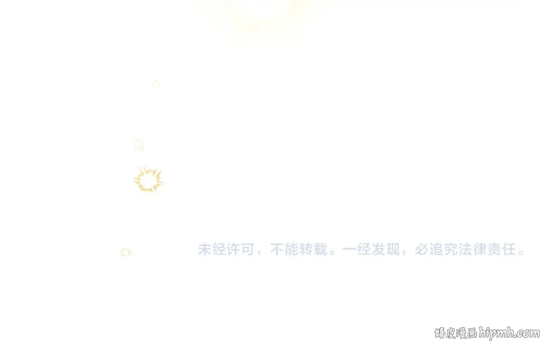 第22话 不听话的后果 第177页