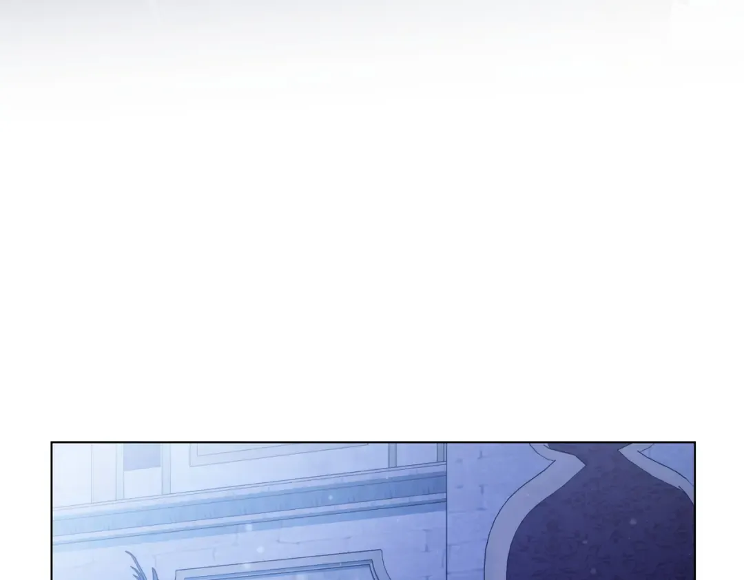 第23话 远征 第15页