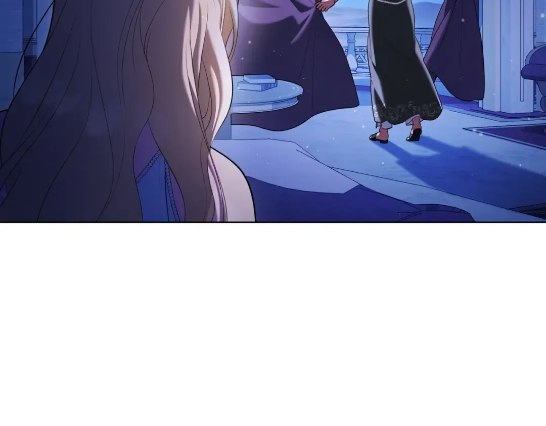 第23话 远征 第25页