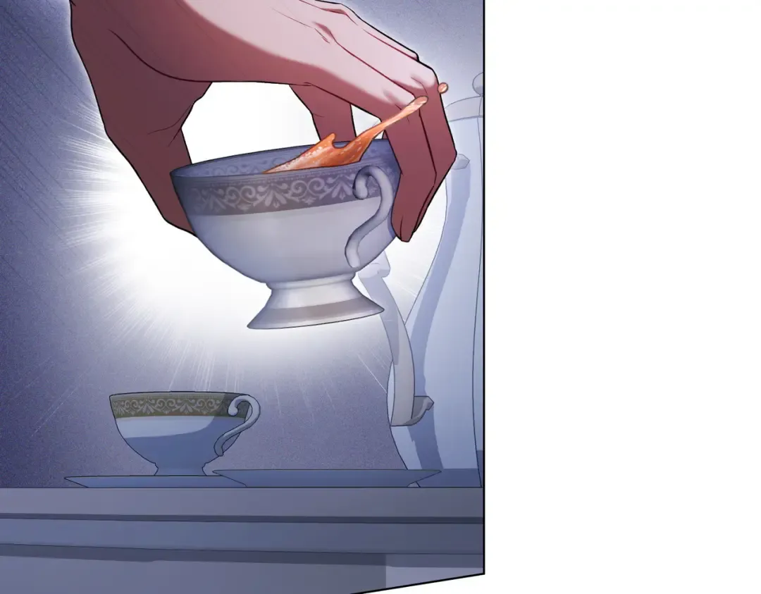 第23话 远征 第42页