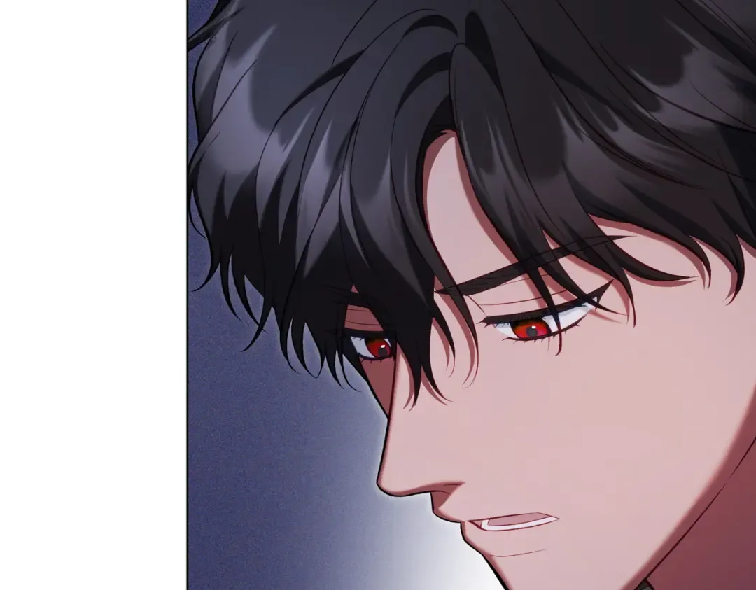 第23话 远征 第46页
