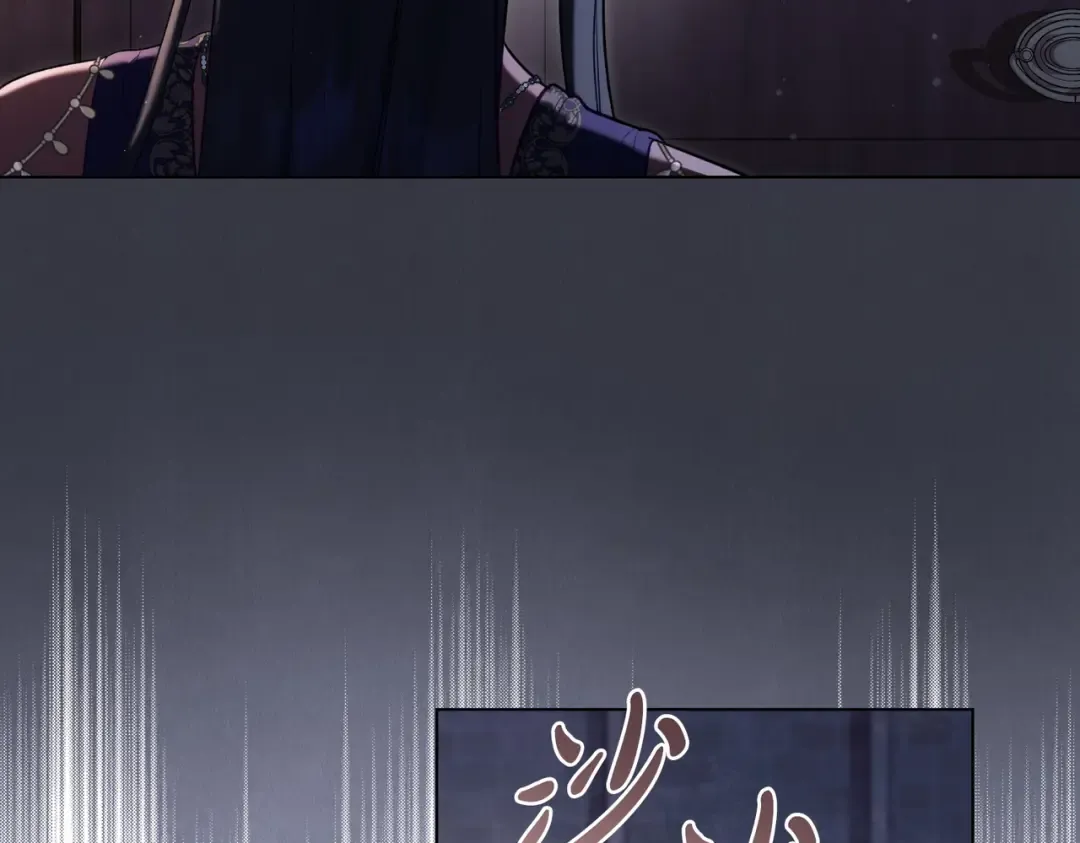 第23话 远征 第117页