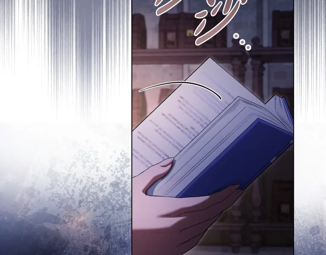 第23话 远征 第118页