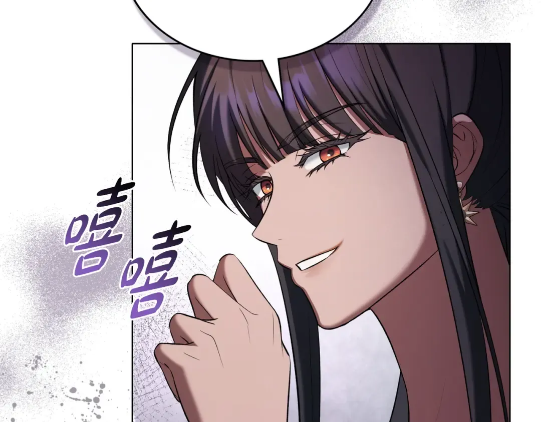 第24话 找点事做 第108页