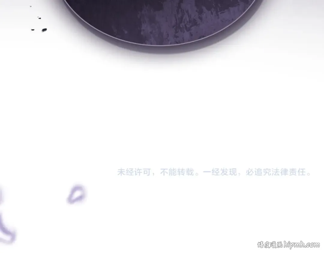 第24话 找点事做 第144页