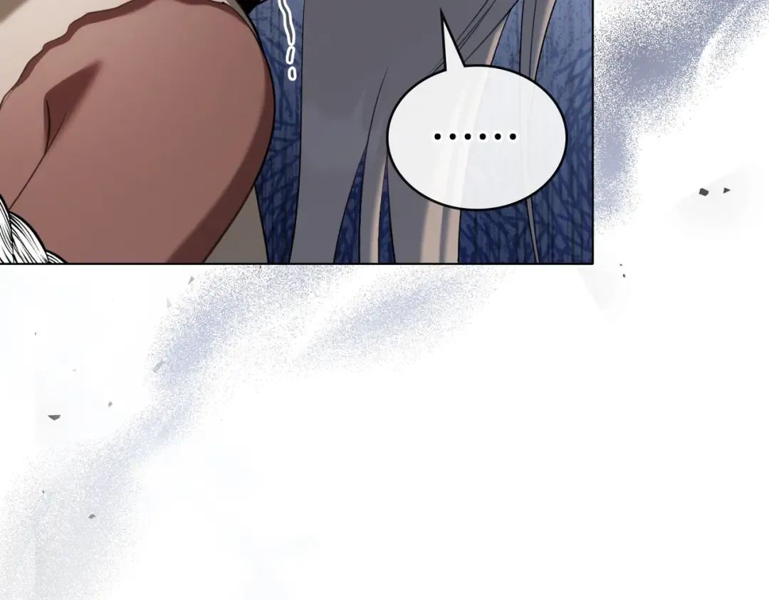 第25话 毒性发作 第150页