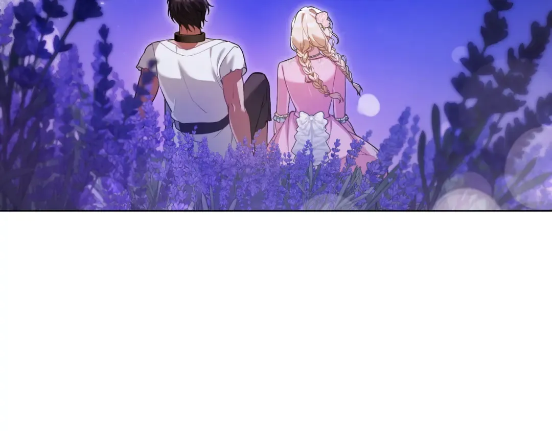 第27话 醉酒之后  第153页