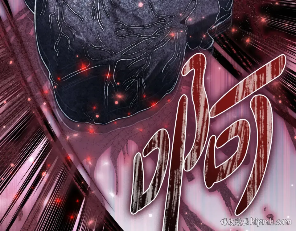 第28话 从天堂到地狱 第112页