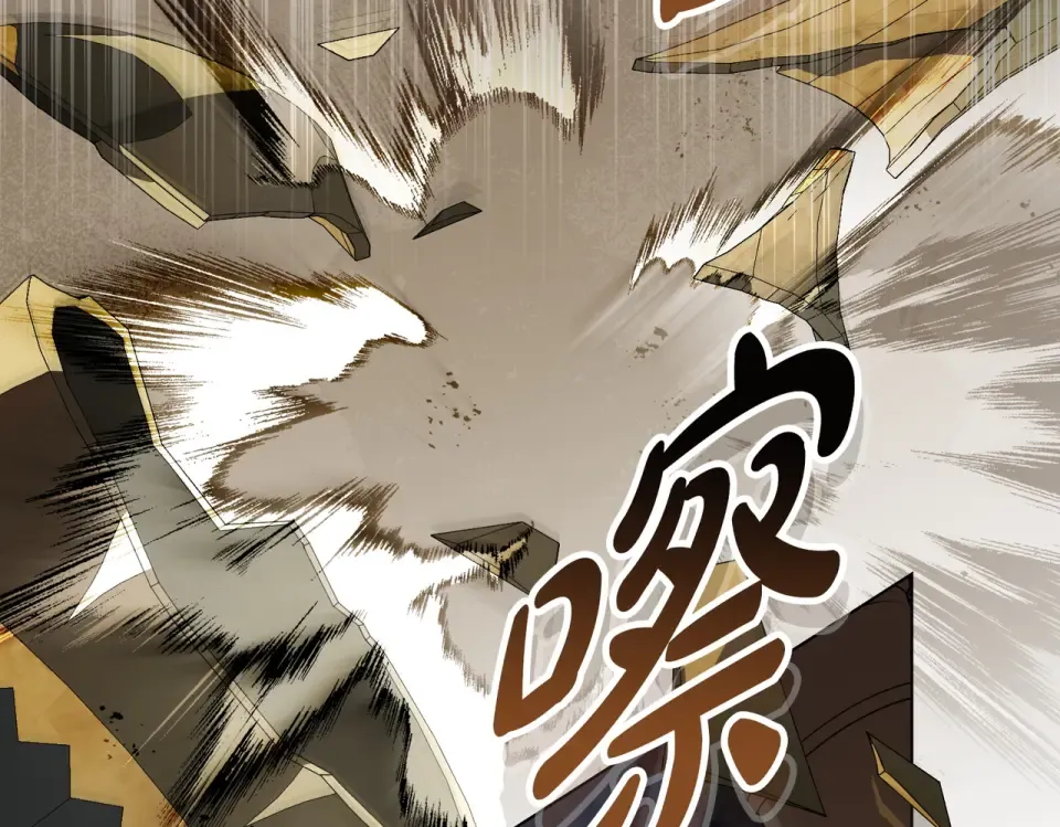 第28话 从天堂到地狱 第156页