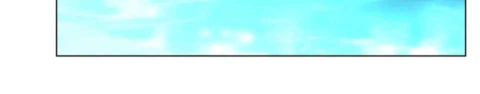 第29话 来救你了 第126页