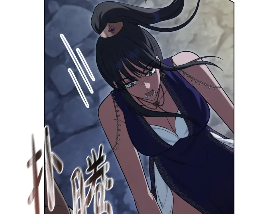 第30话 拷问 第47页