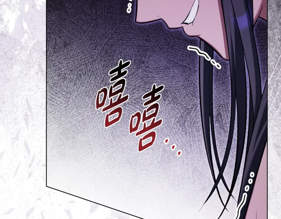第30话 拷问 第102页