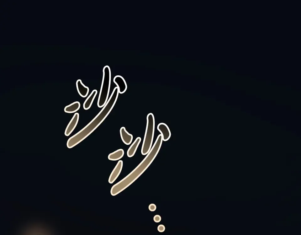 第30话 拷问 第123页