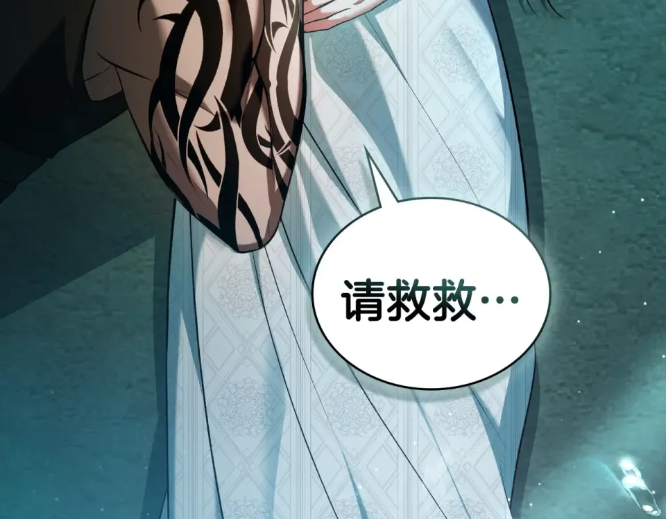 第30话 拷问 第170页