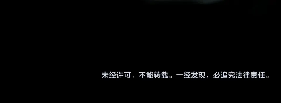 第30话 拷问 第182页