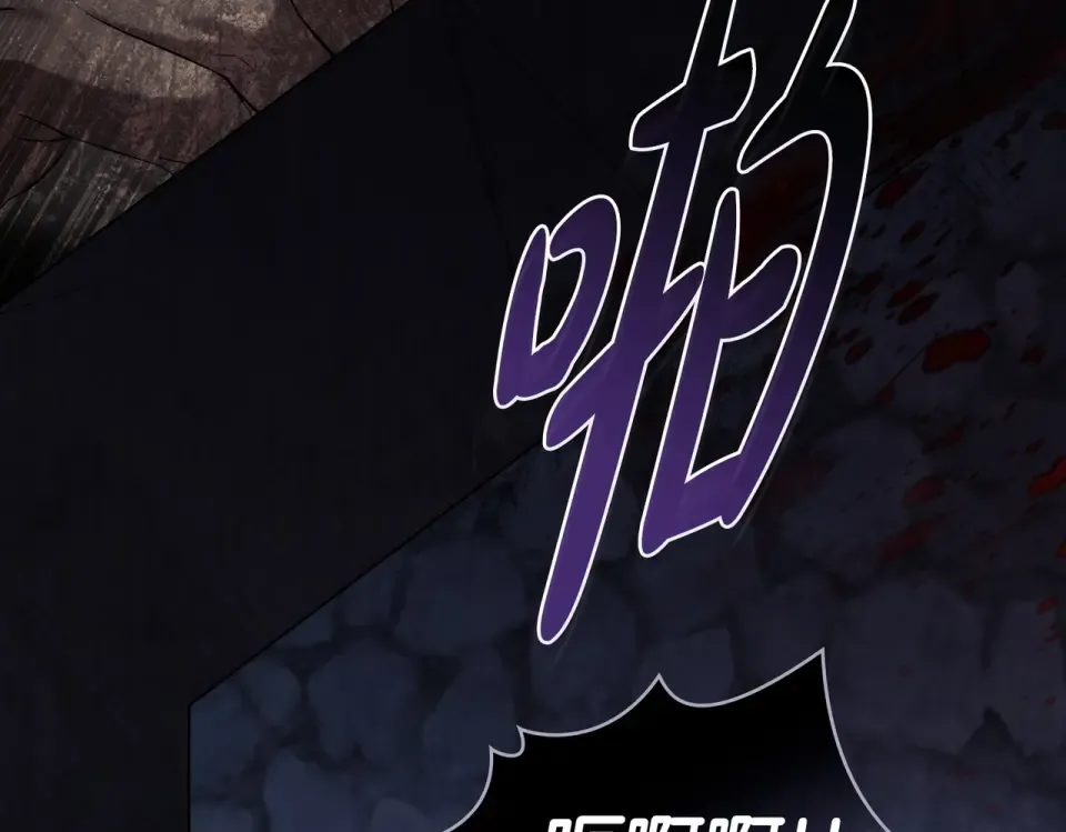 第30话 拷问 第28页
