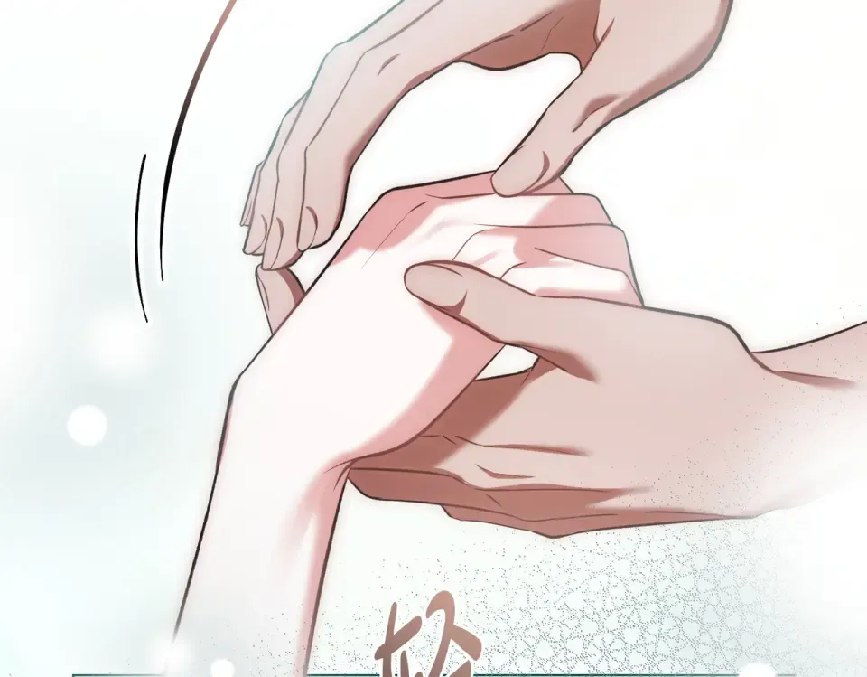 第31话 迟来的后悔 第124页