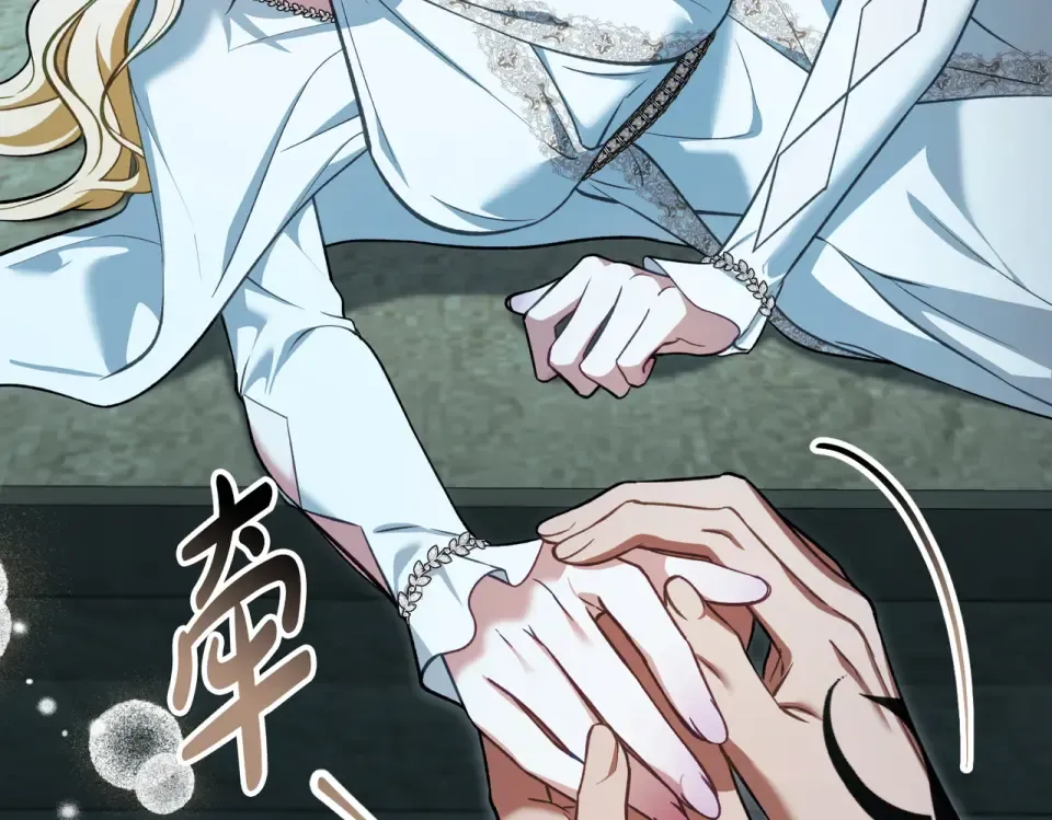 第31话 迟来的后悔 第148页