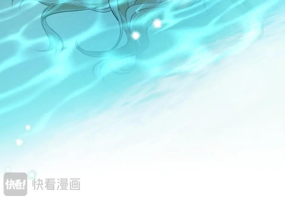 第31话 迟来的后悔 第63页