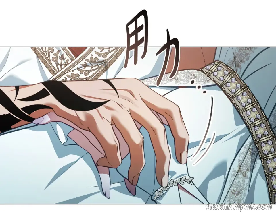 第31话 迟来的后悔 第64页