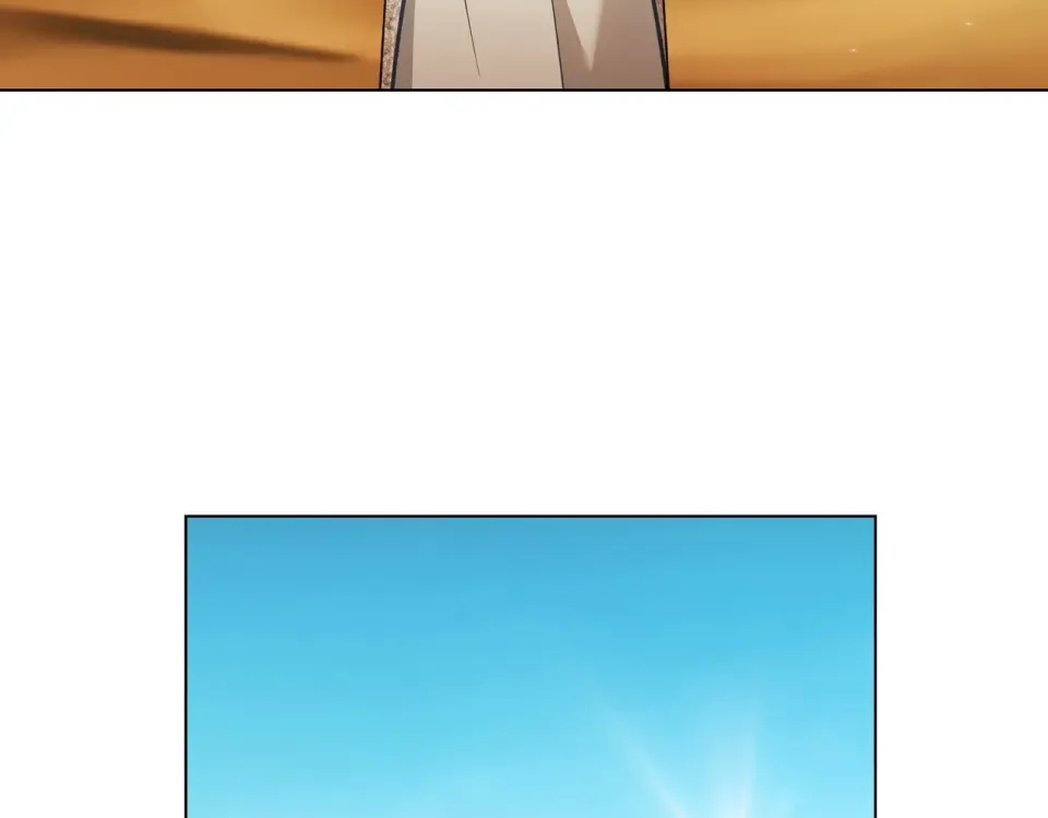 第32话 睡了很久 第107页