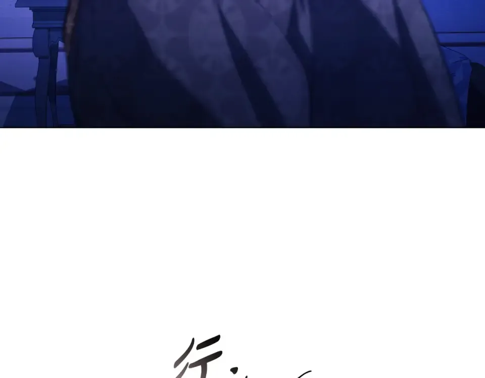 第32话 睡了很久 第166页