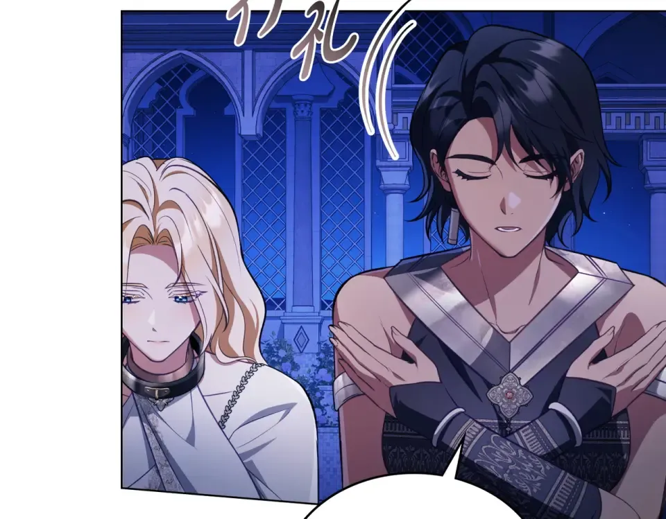 第32话 睡了很久 第167页