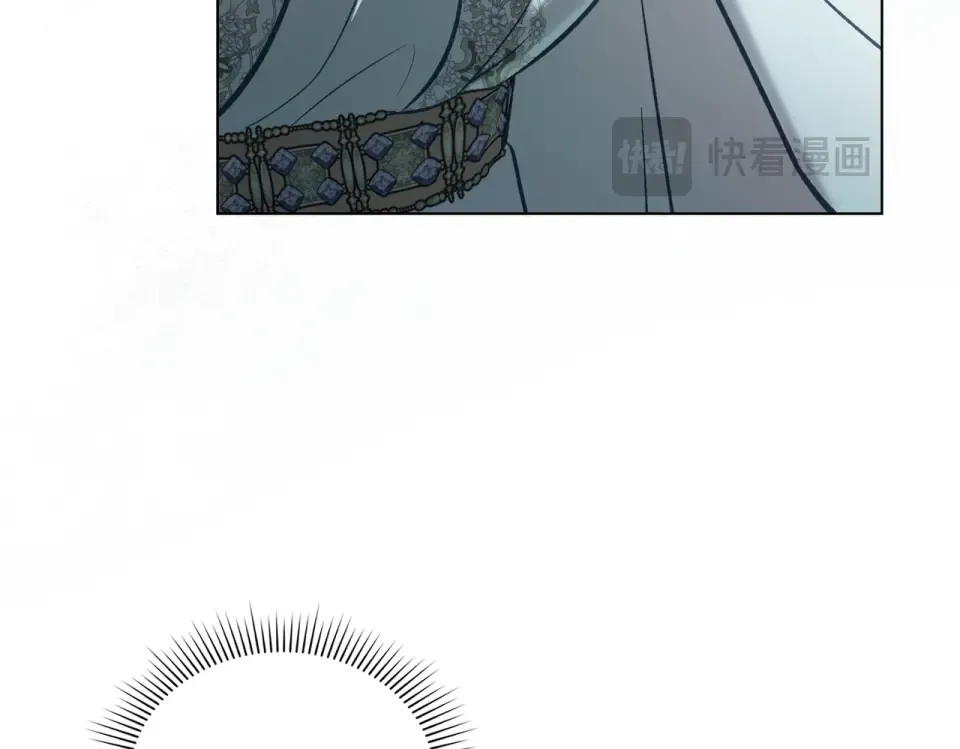 第32话 睡了很久 第42页
