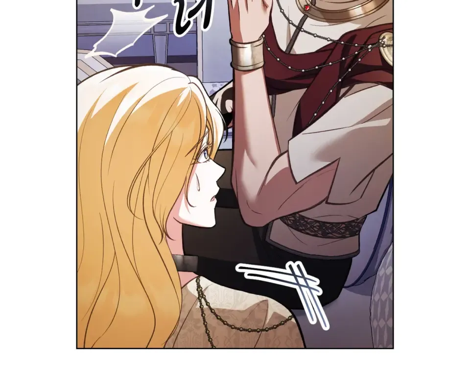 第33话 无所谓 第149页
