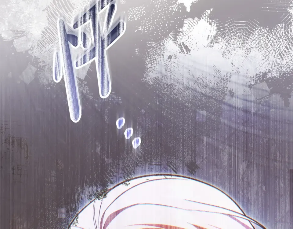 第33话 无所谓 第158页
