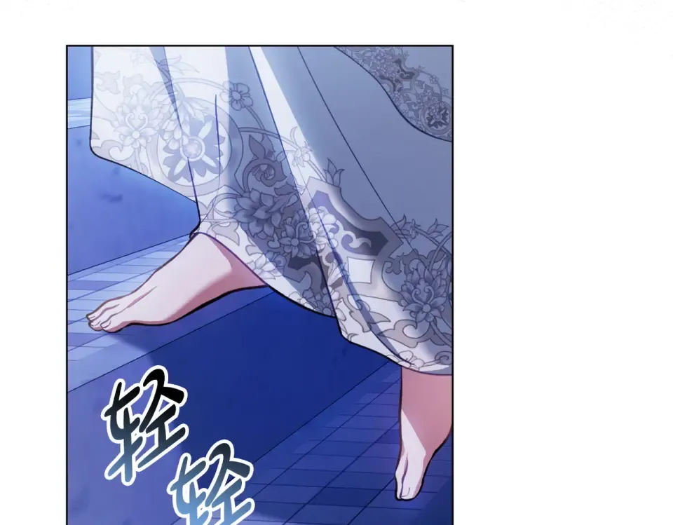 第33话 无所谓 第18页