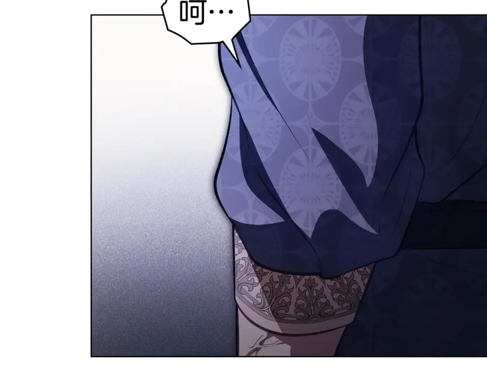 第33话 无所谓 第55页