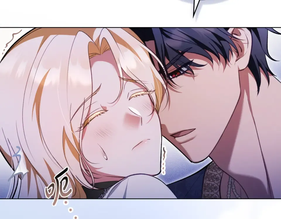 第33话 无所谓 第68页