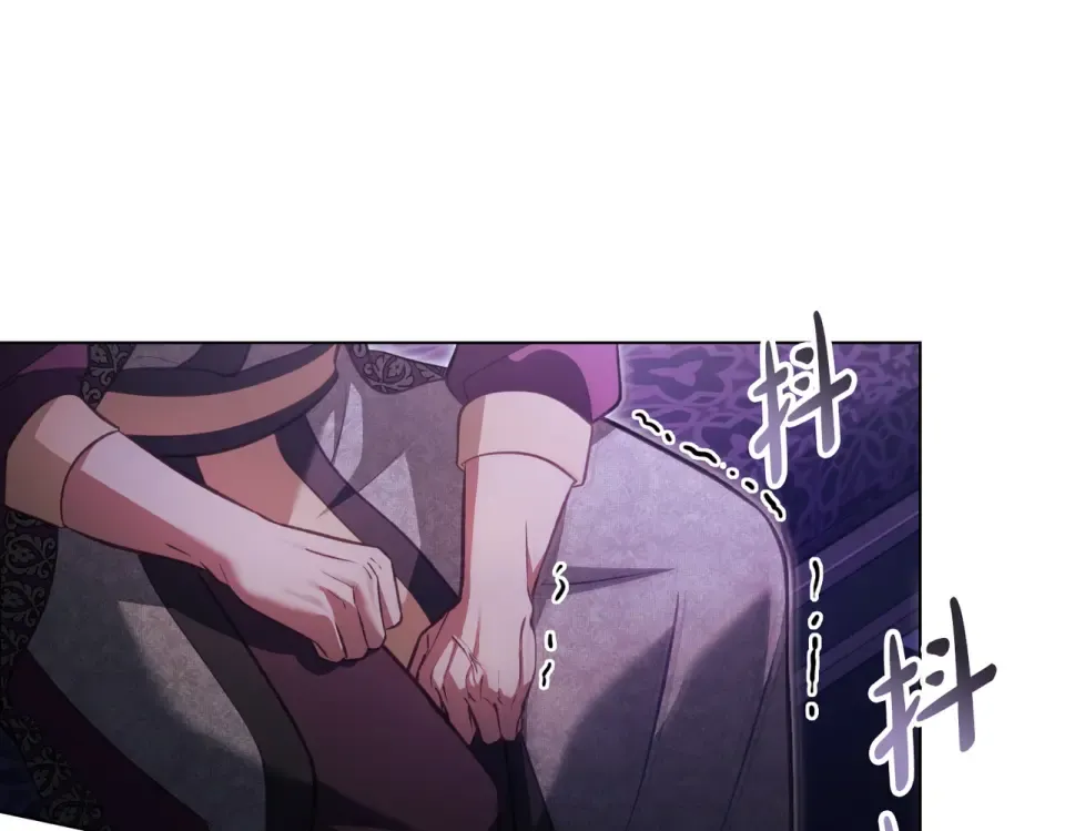 第34话 不愿他受伤 第38页