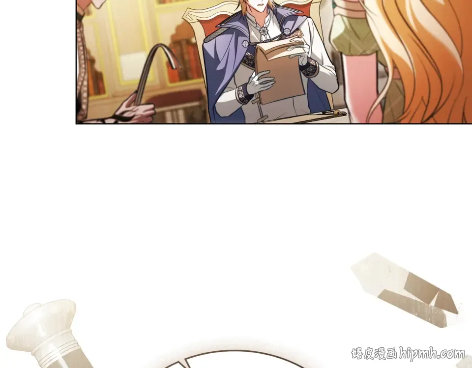第35话 不能说 第24页