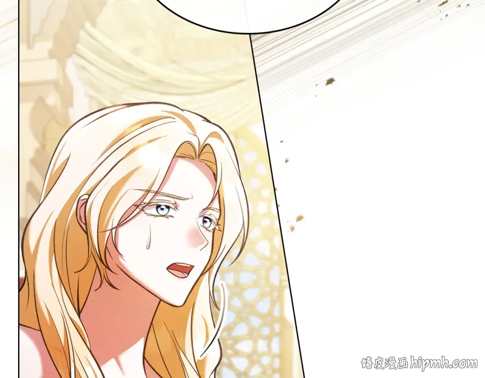 第35话 不能说 第40页