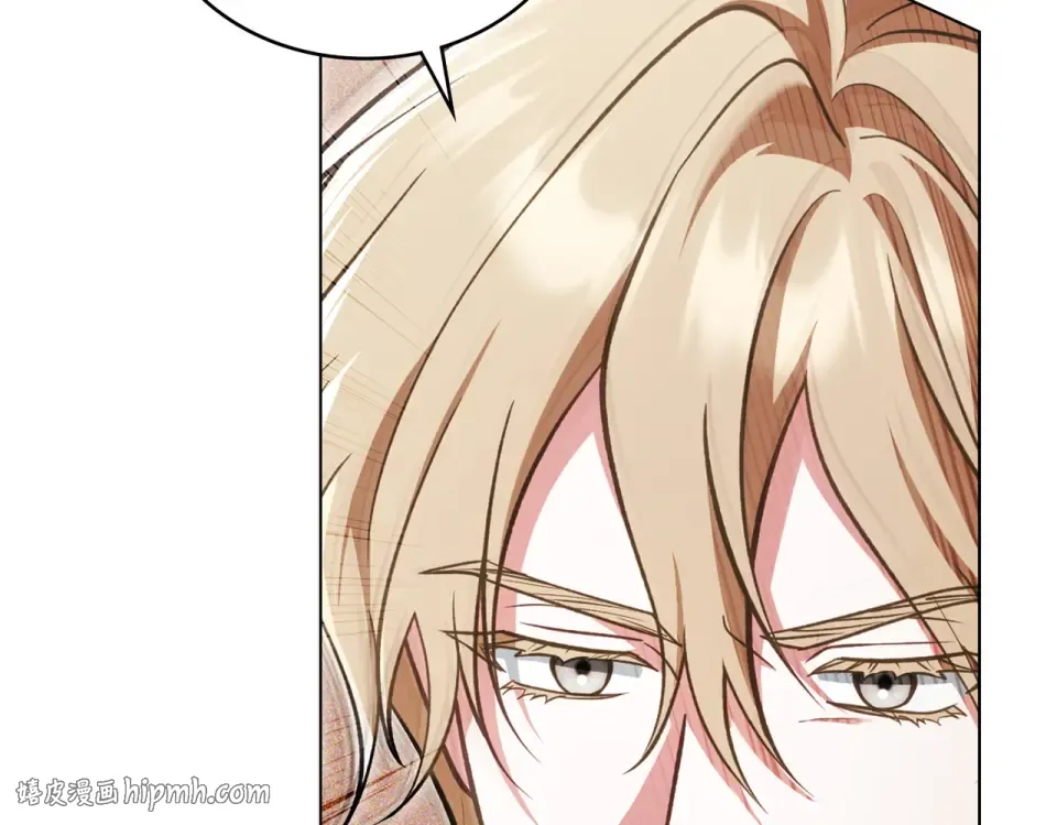 第35话 不能说 第48页