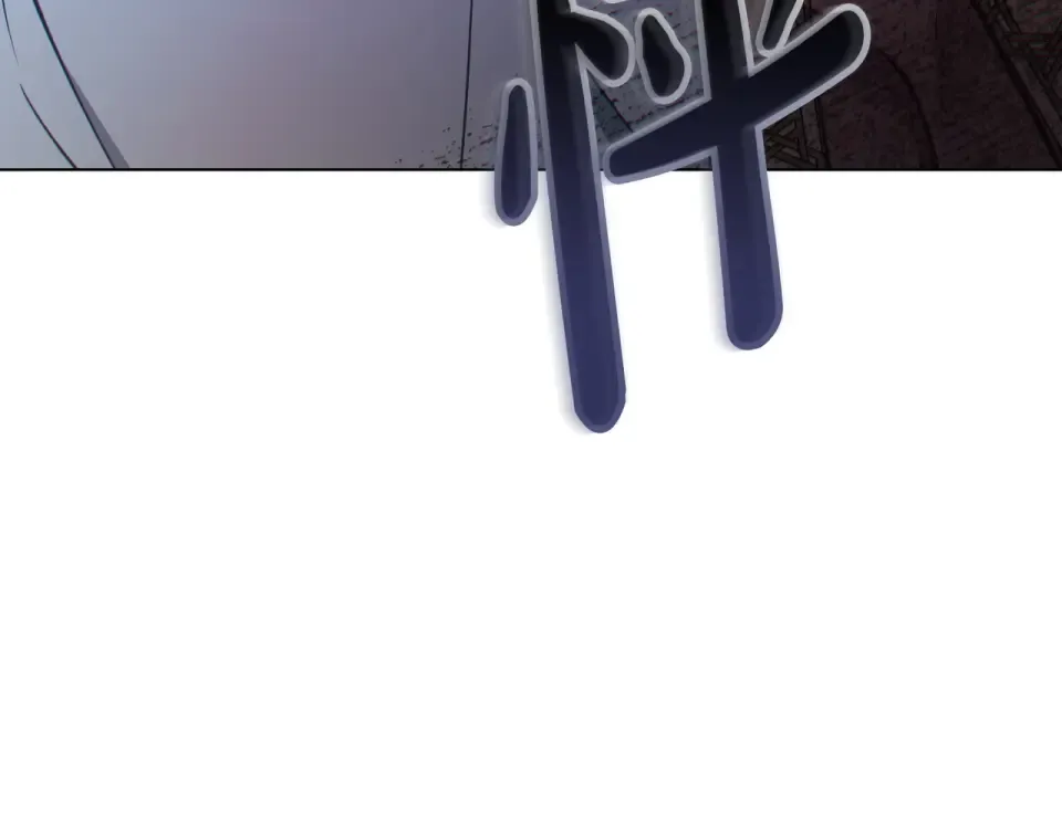 第35话 不能说 第142页