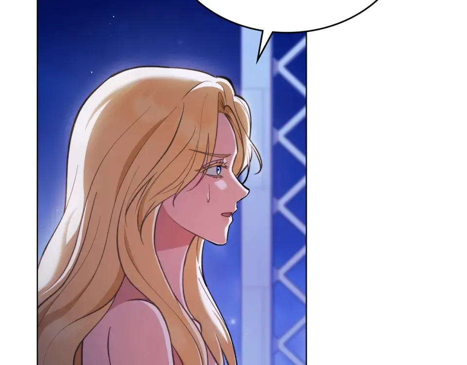 第36话 单独聊聊 第47页