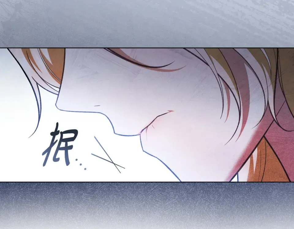 第36话 单独聊聊 第66页