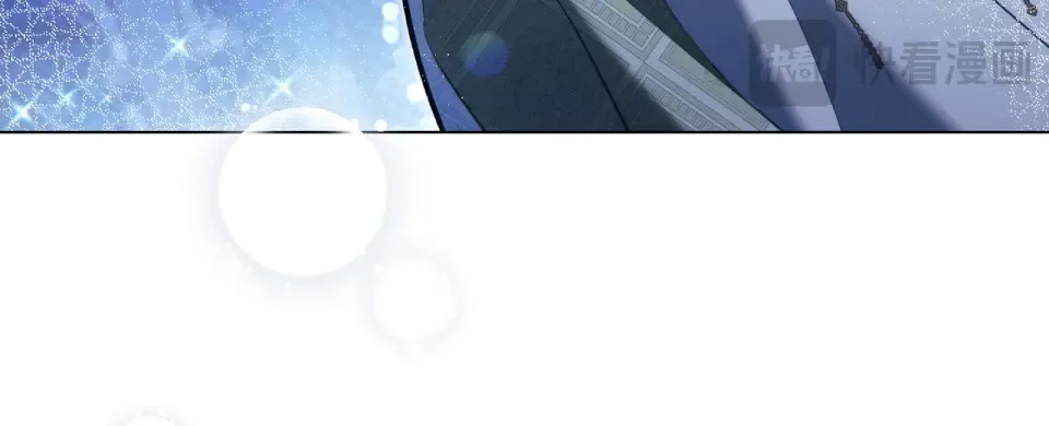 第36话 单独聊聊 第101页