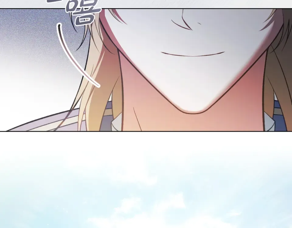 第36话 单独聊聊 第108页
