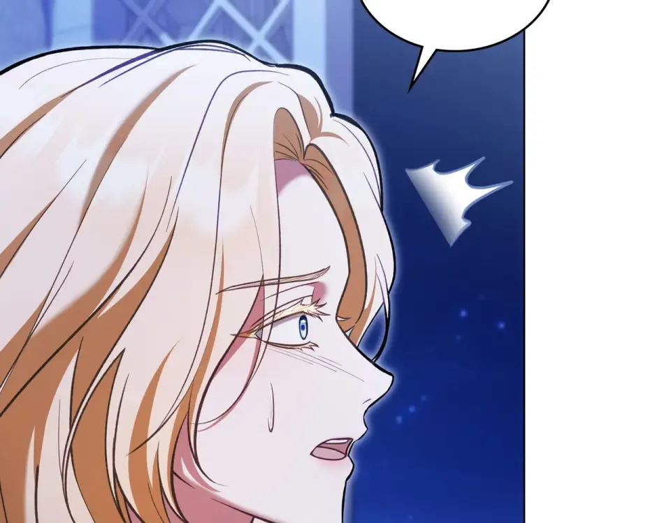 第36话 单独聊聊 第139页