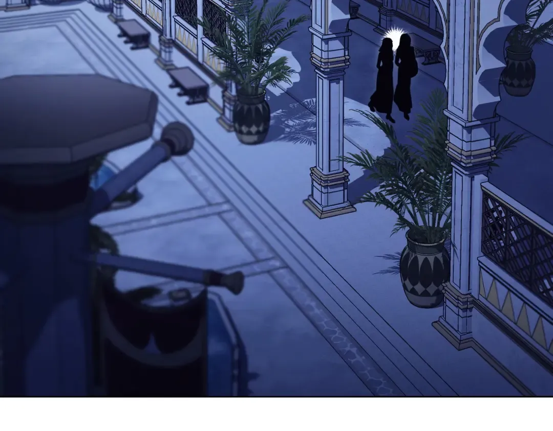 第37话 不该招惹她 第7页