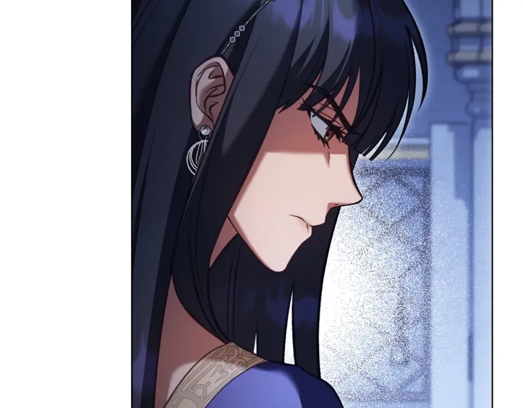 第37话 不该招惹她 第14页